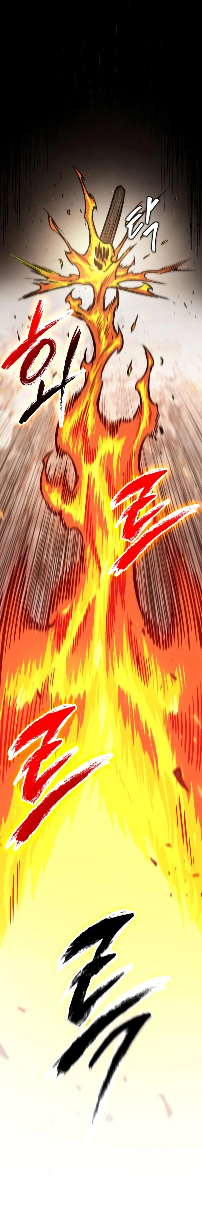 Read Nano Machine (es) Manga Online