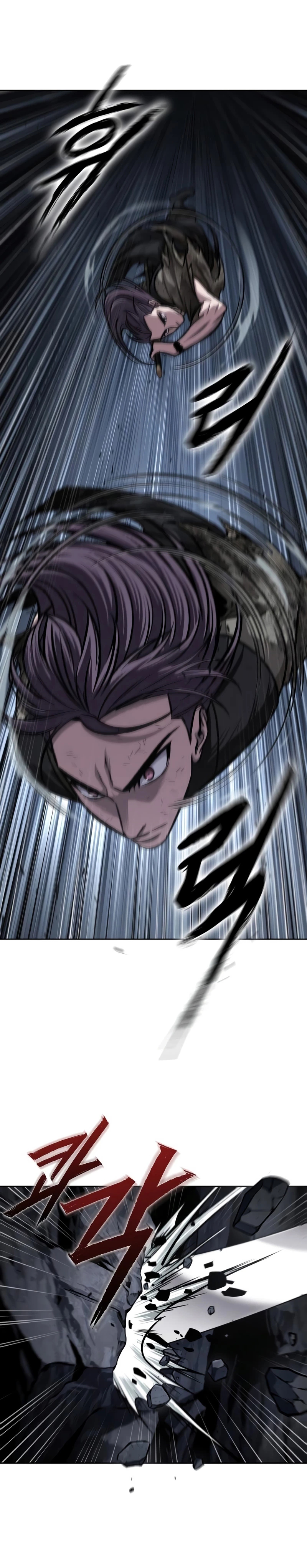 Read Nano Machine (es) Manga Online