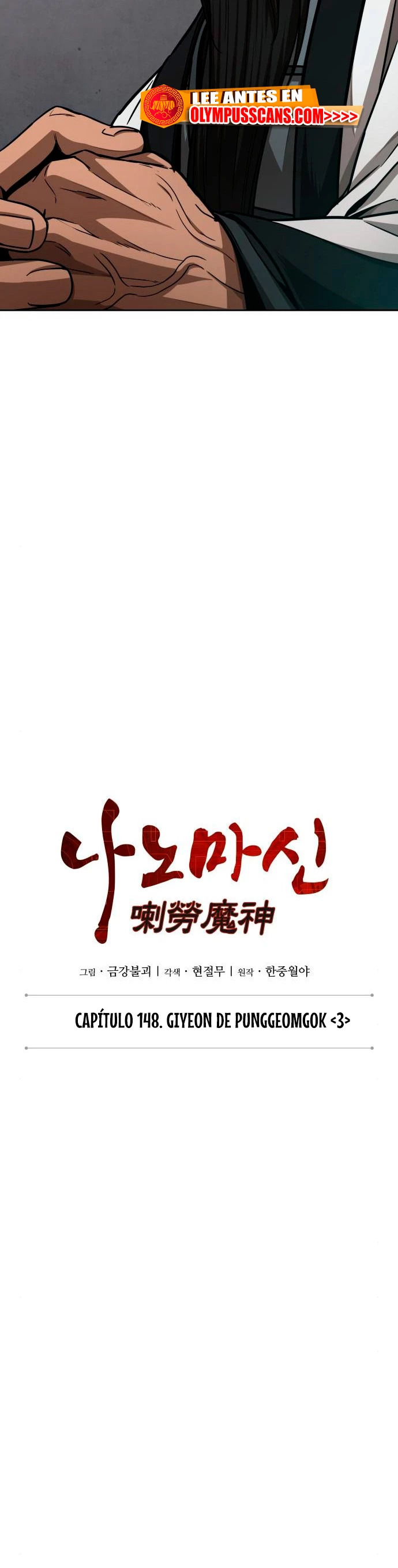Read Nano Machine (es) Manga Online