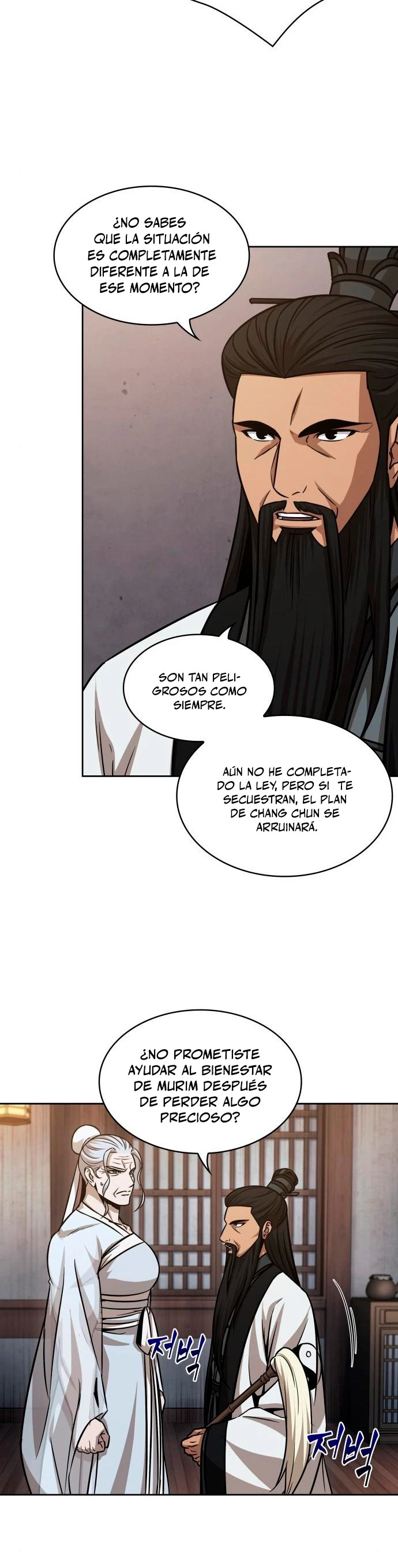 Read Nano Machine (es) Manga Online