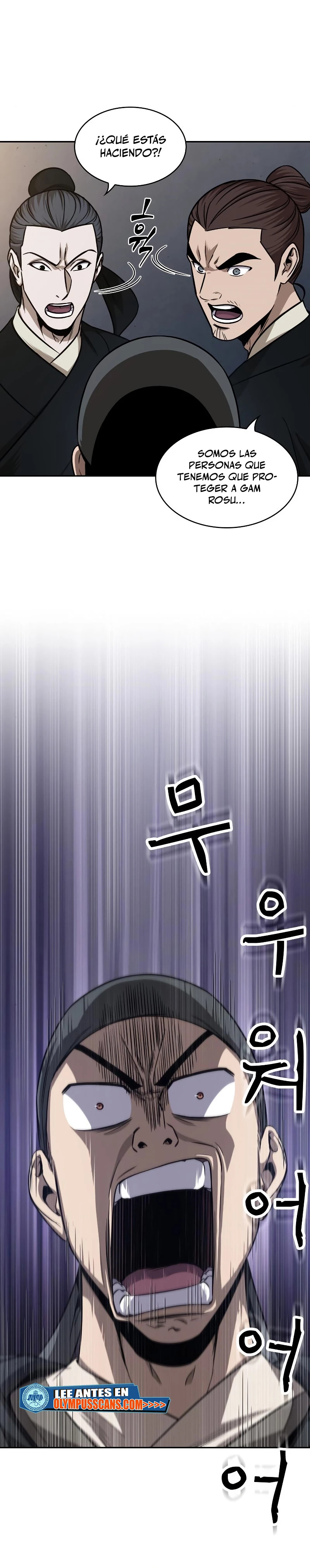 Read Nano Machine (es) Manga Online