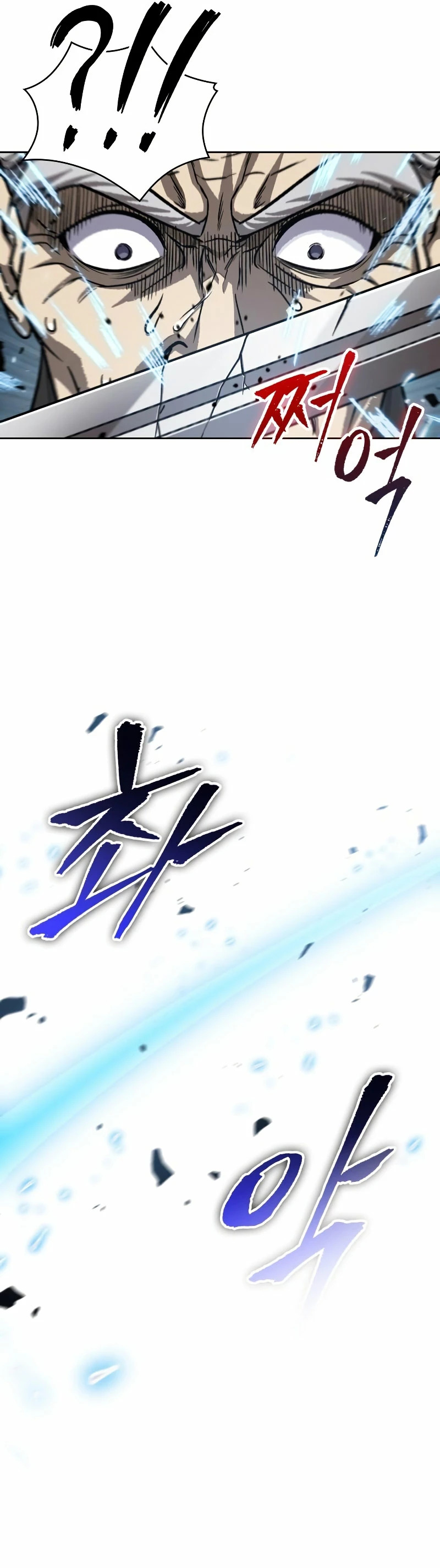 Read Nano Machine (es) Manga Online