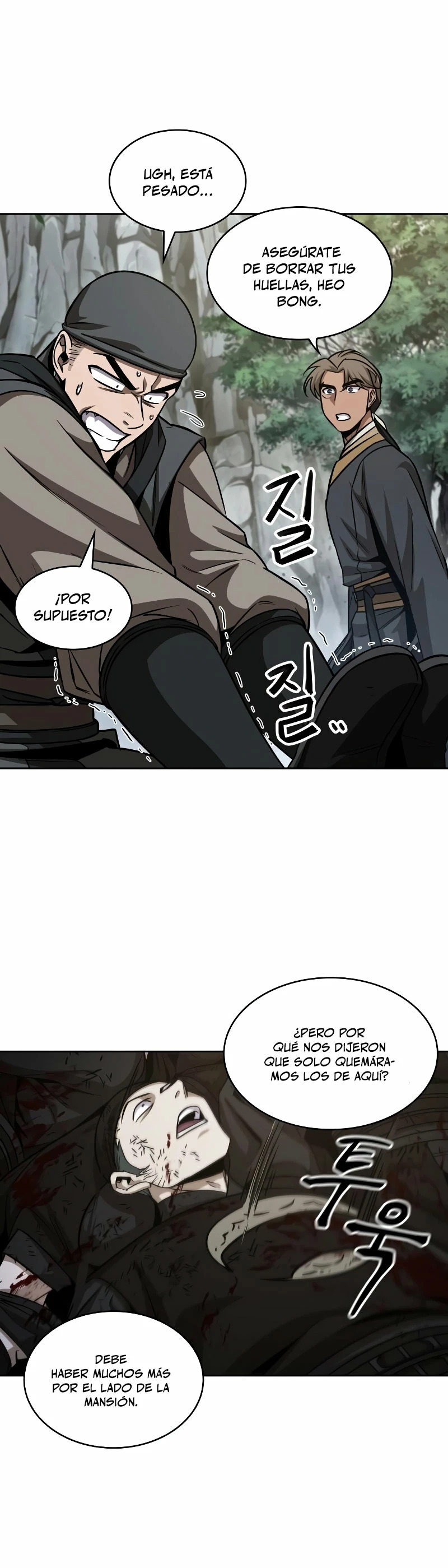 Read Nano Machine (es) Manga Online