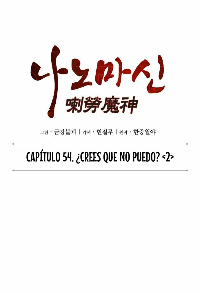 Read Nano Machine (es) Manga Online