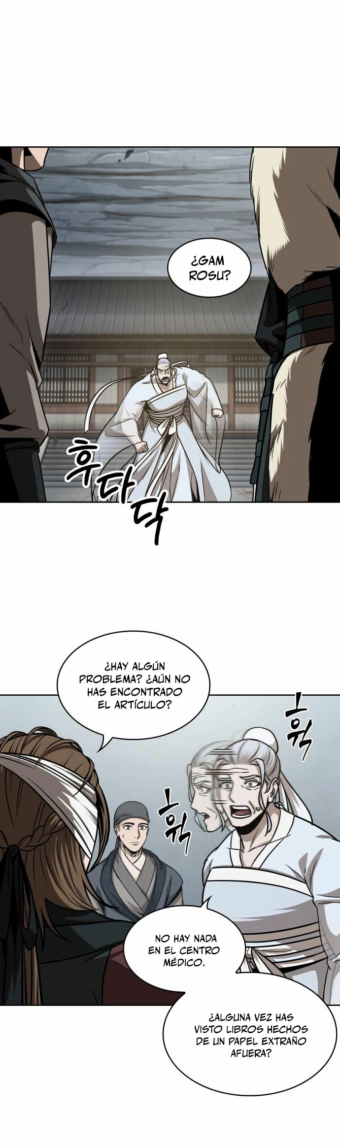 Read Nano Machine (es) Manga Online