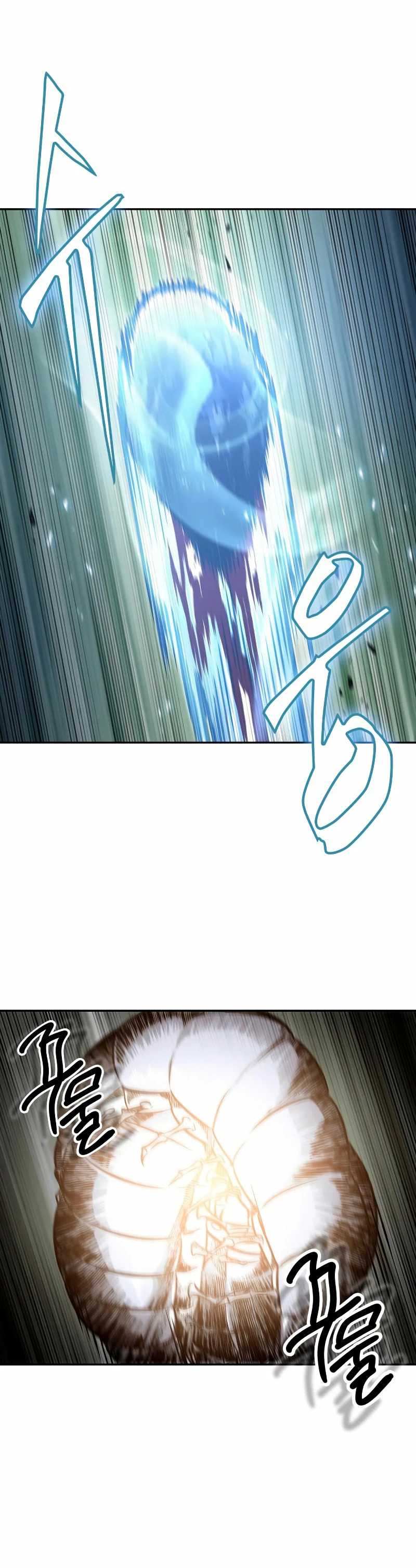 Read Nano Machine (es) Manga Online