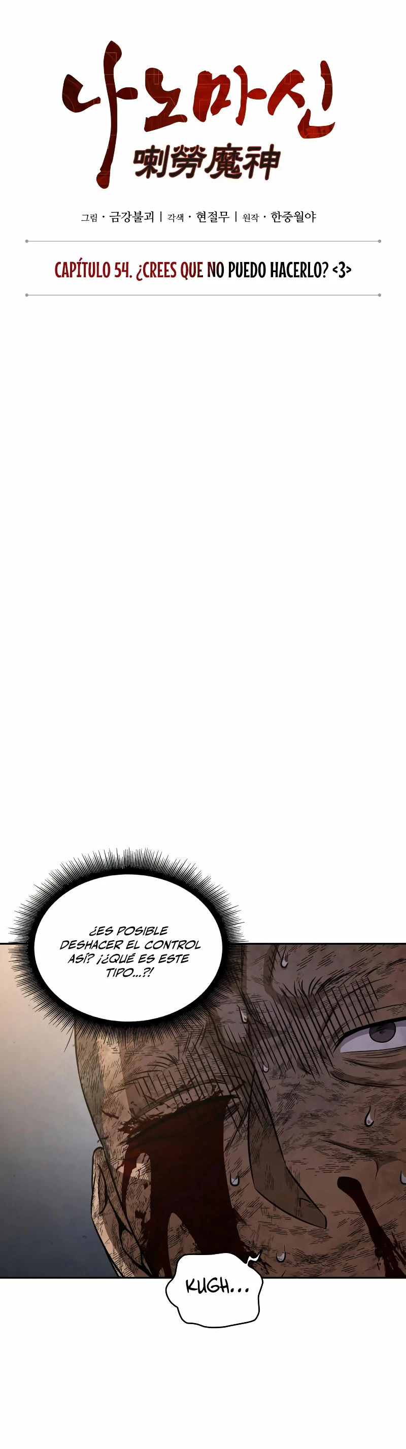 Read Nano Machine (es) Manga Online