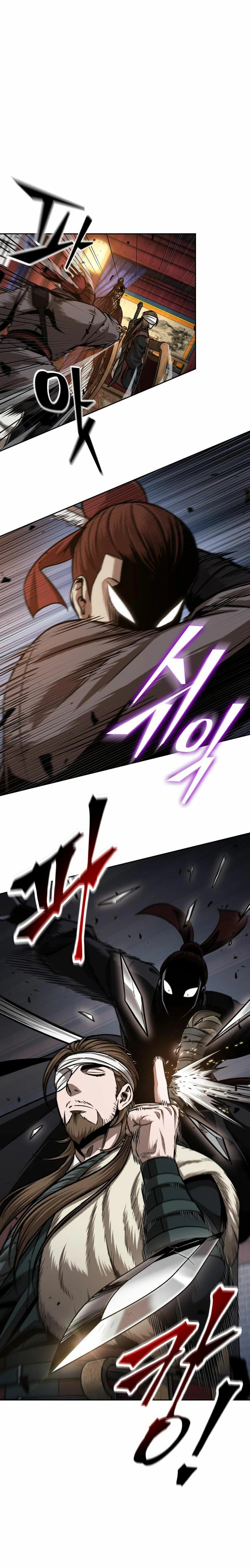 Read Nano Machine (es) Manga Online