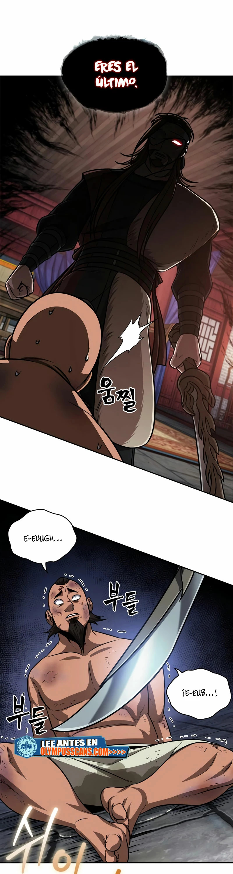 Read Nano Machine (es) Manga Online