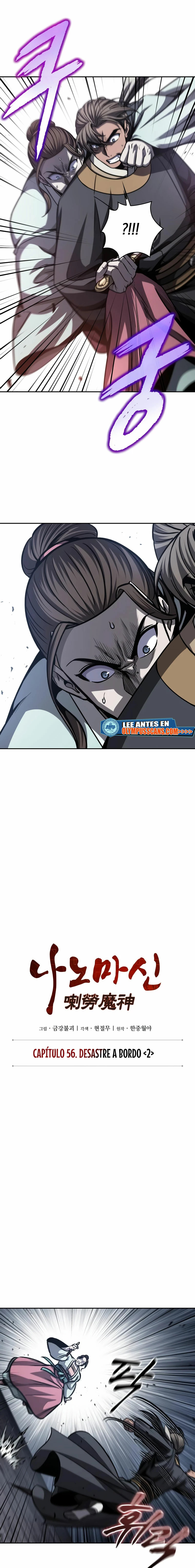 Read Nano Machine (es) Manga Online