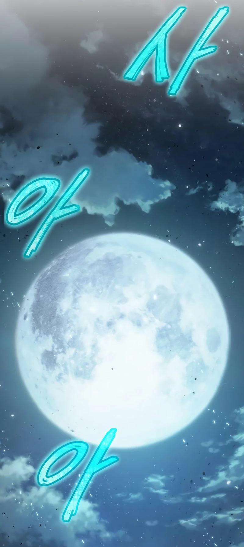 Read Nano Machine (es) Manga Online