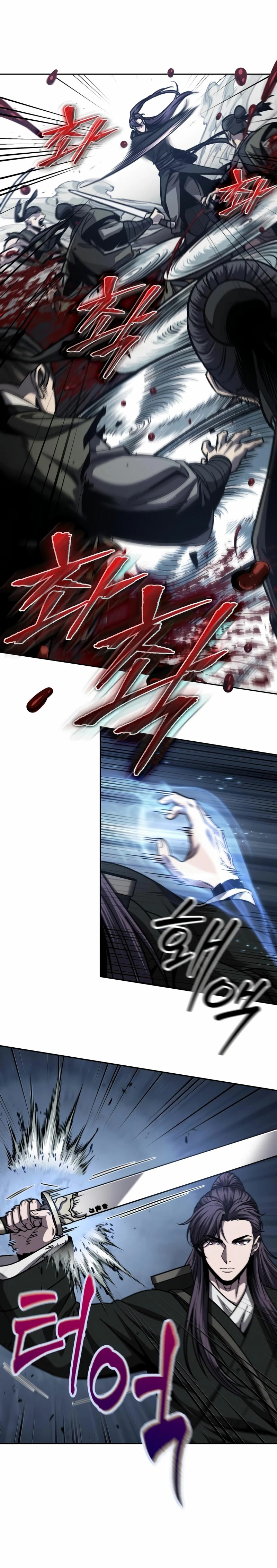 Read Nano Machine (es) Manga Online
