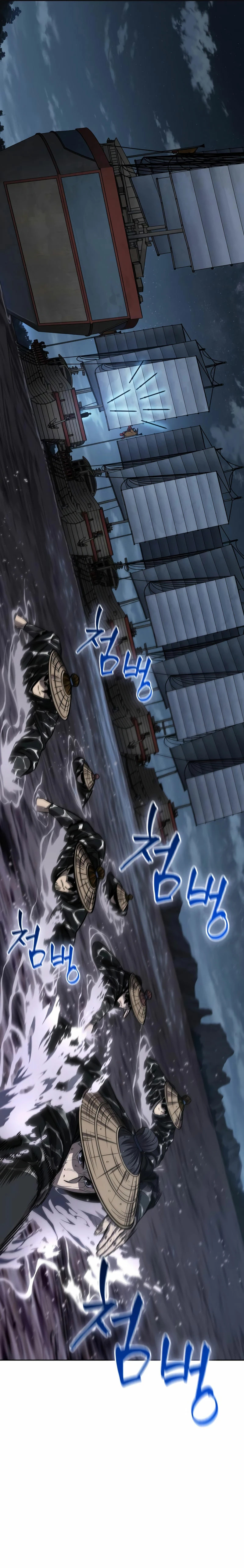 Read Nano Machine (es) Manga Online