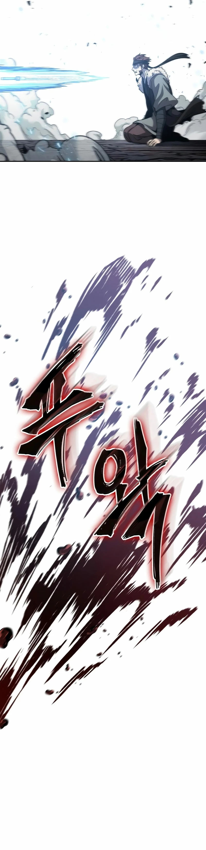 Read Nano Machine (es) Manga Online
