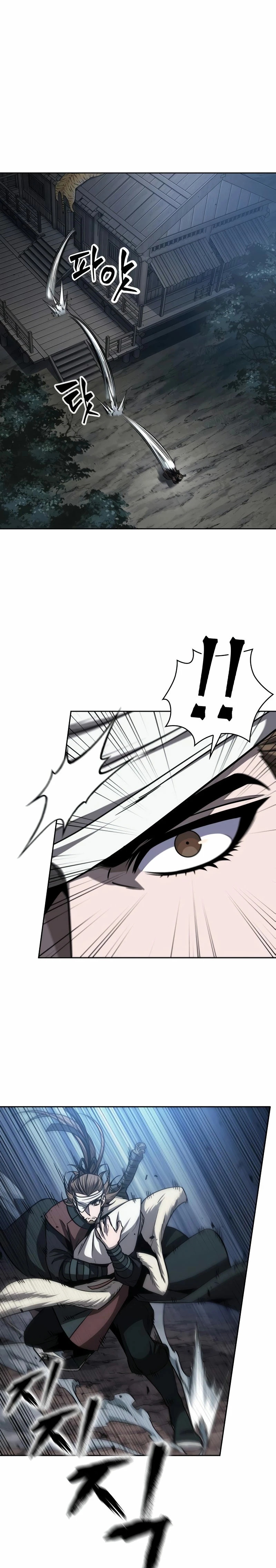 Read Nano Machine (es) Manga Online