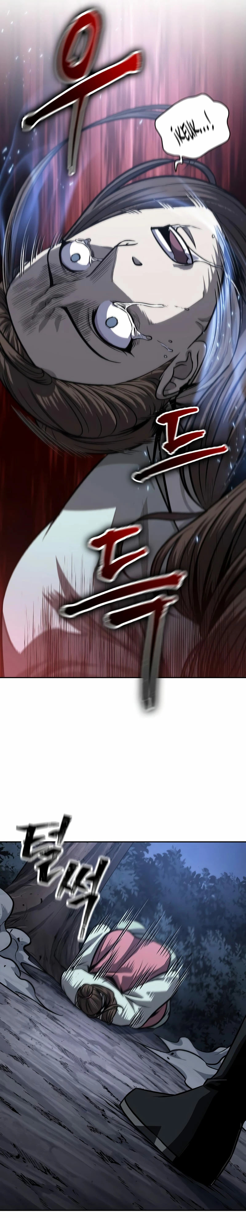 Read Nano Machine (es) Manga Online
