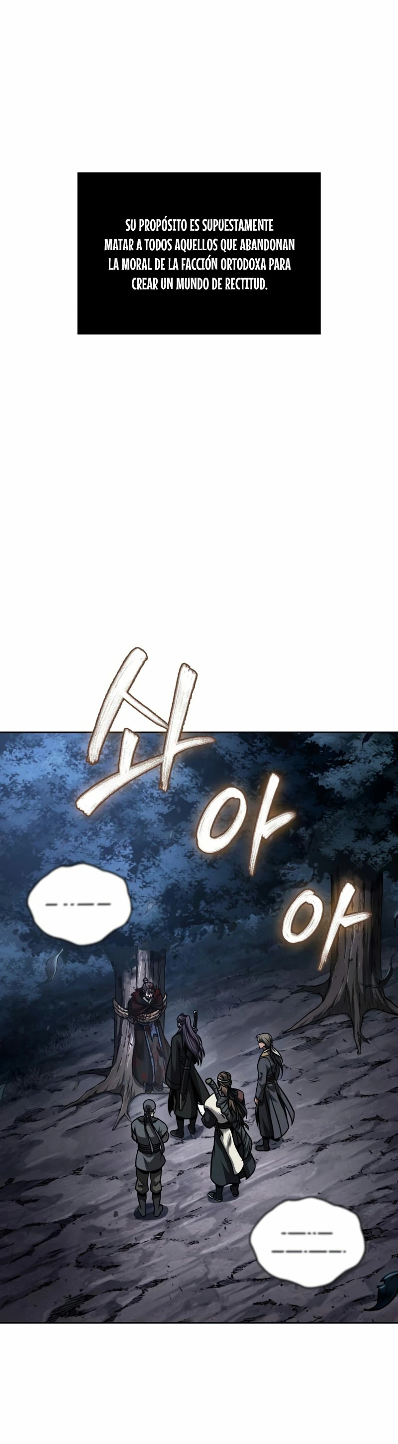Read Nano Machine (es) Manga Online
