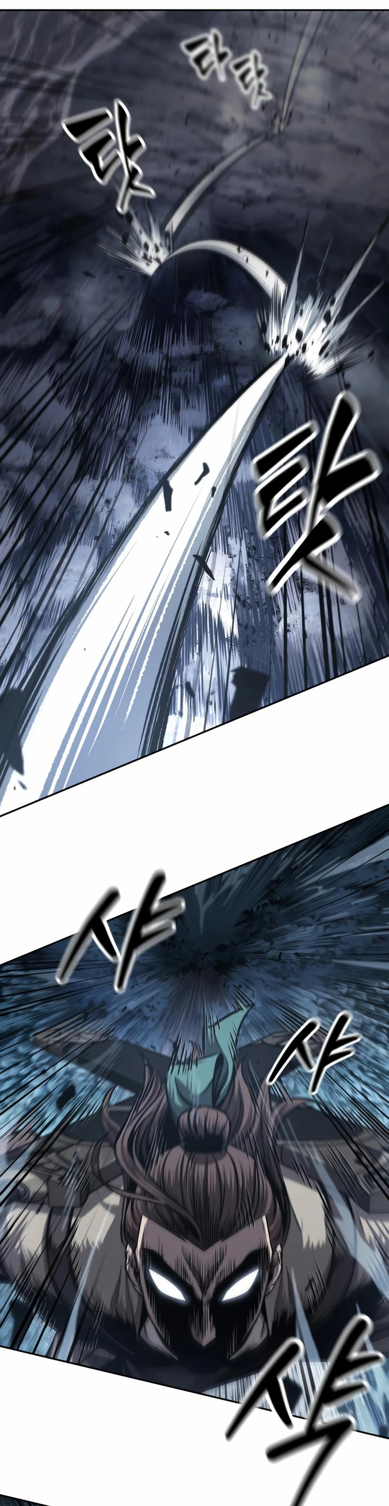 Read Nano Machine (es) Manga Online