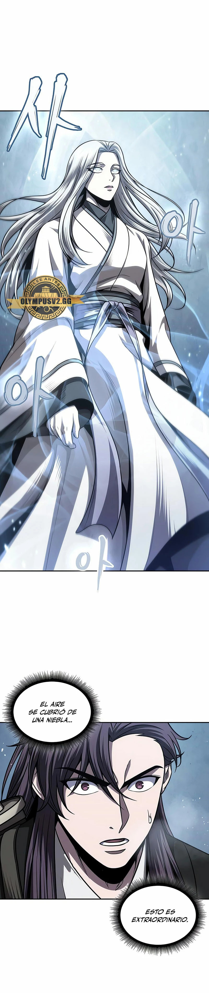 Read Nano Machine (es) Manga Online