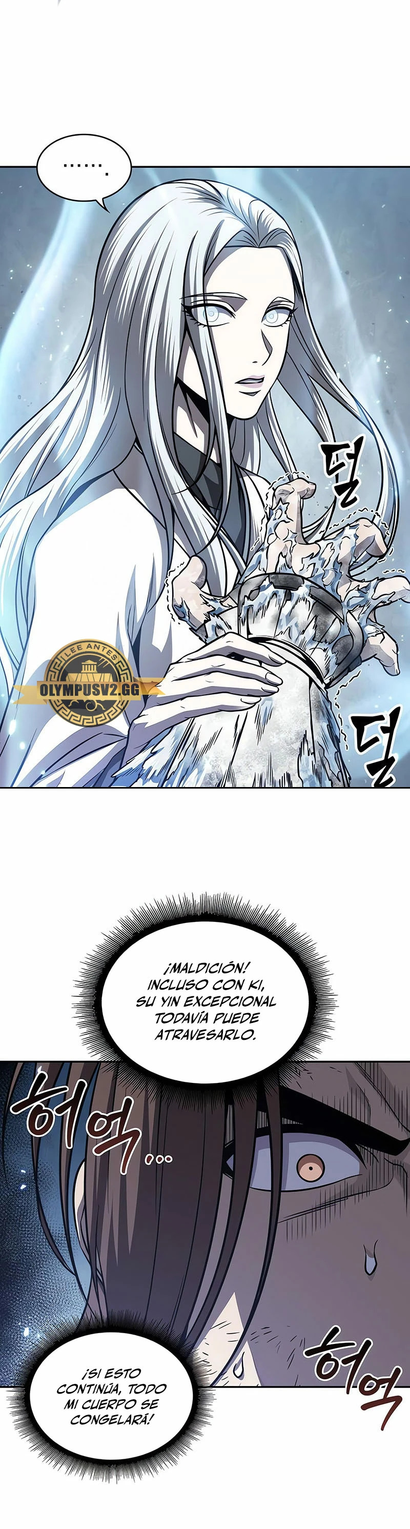 Read Nano Machine (es) Manga Online