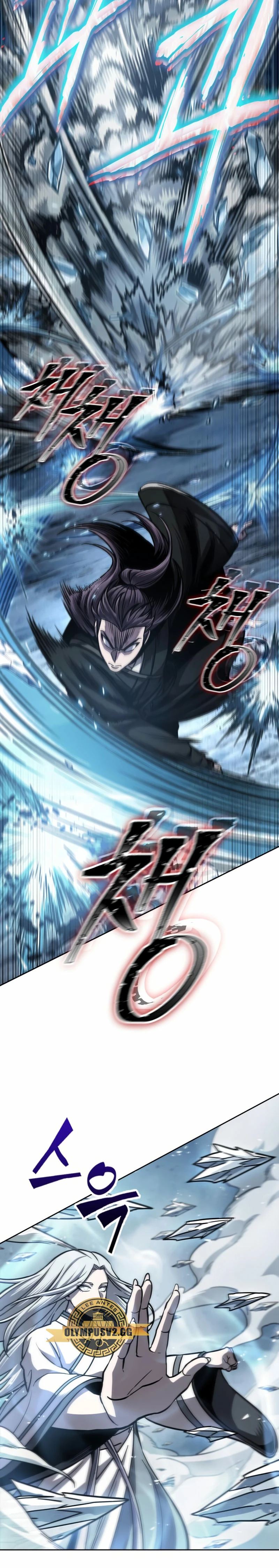 Read Nano Machine (es) Manga Online