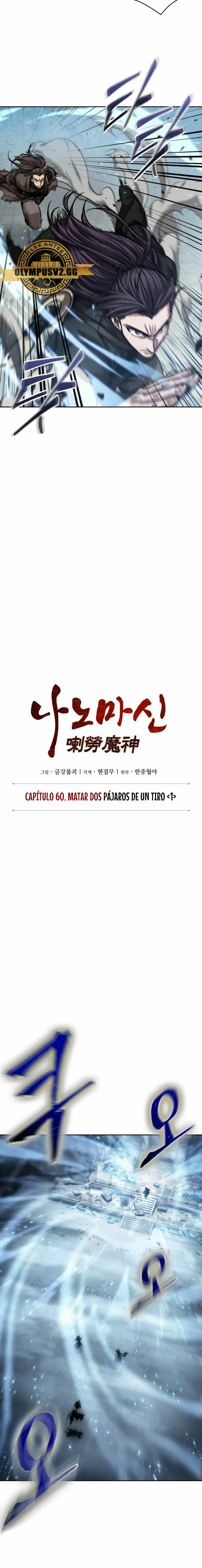 Read Nano Machine (es) Manga Online