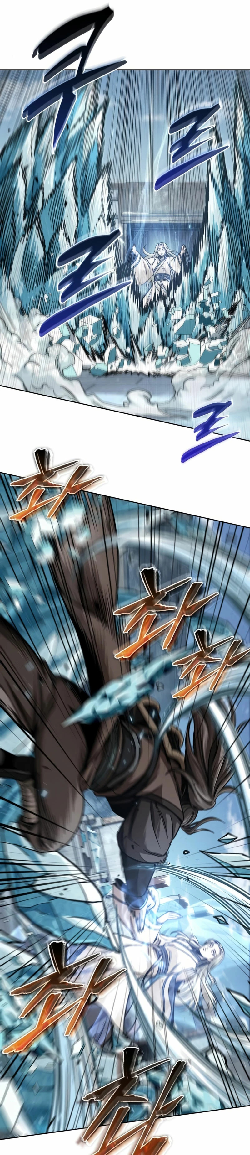 Read Nano Machine (es) Manga Online