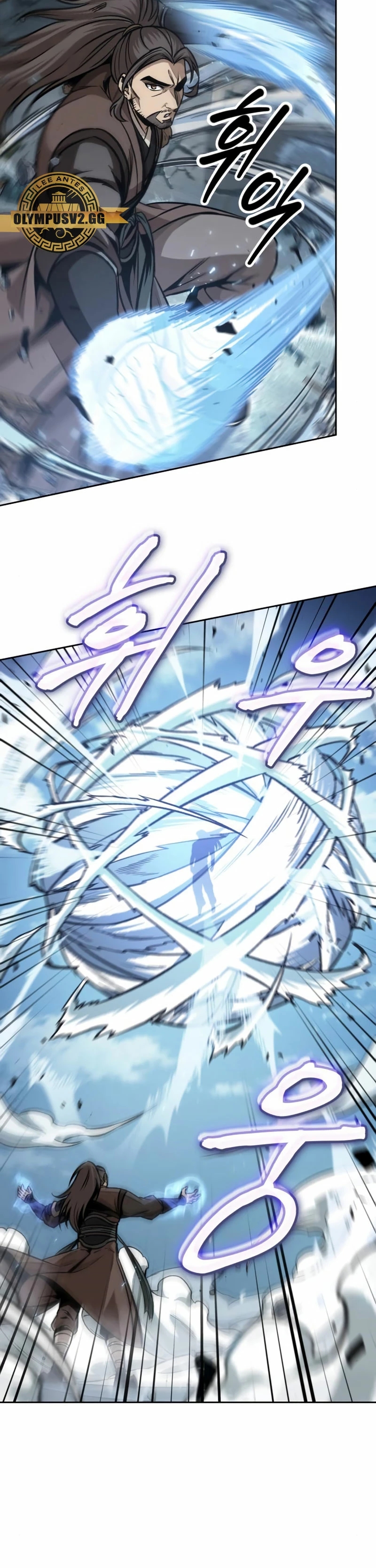 Read Nano Machine (es) Manga Online