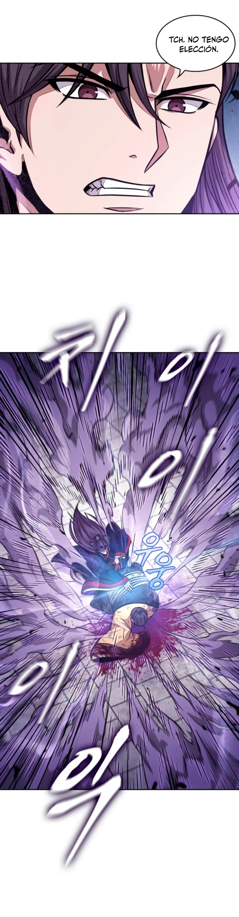 Read Nano Machine (es) Manga Online