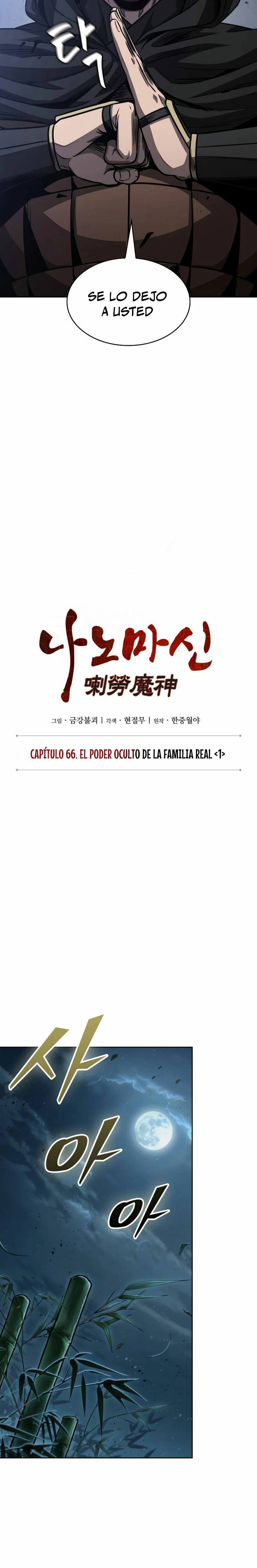 Read Nano Machine (es) Manga Online