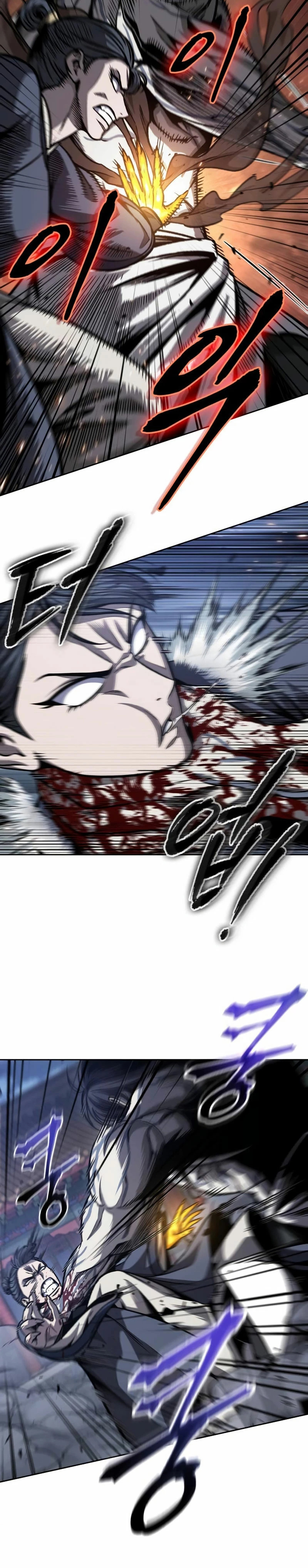 Read Nano Machine (es) Manga Online