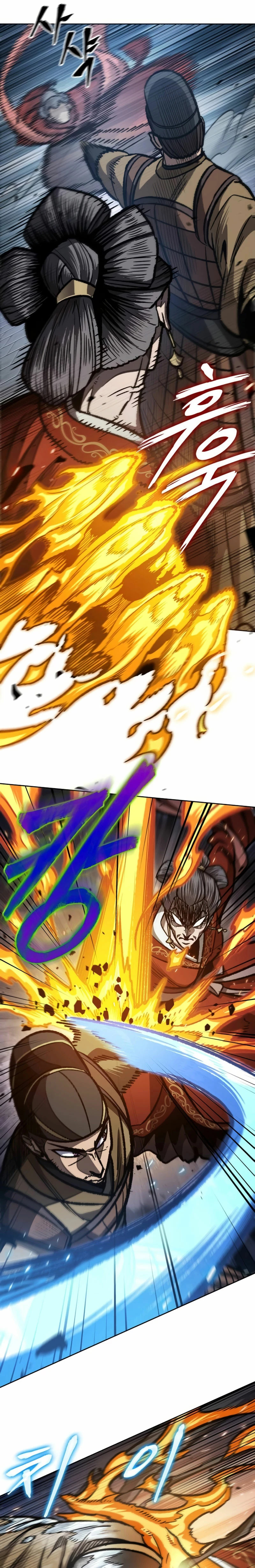 Read Nano Machine (es) Manga Online