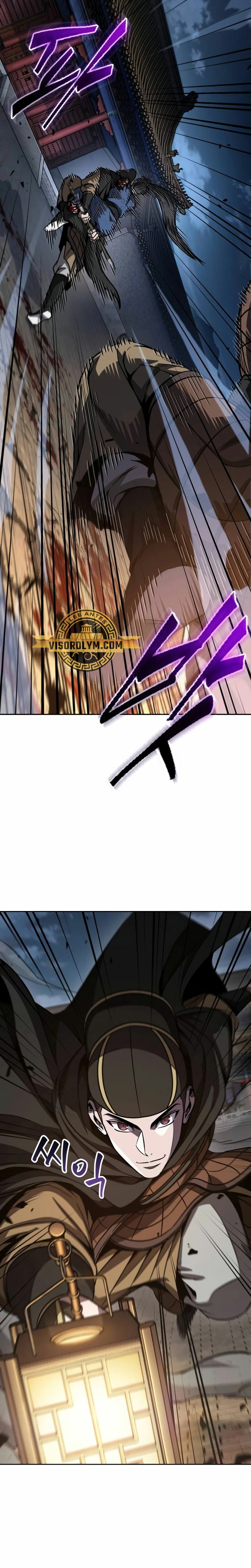 Read Nano Machine (es) Manga Online