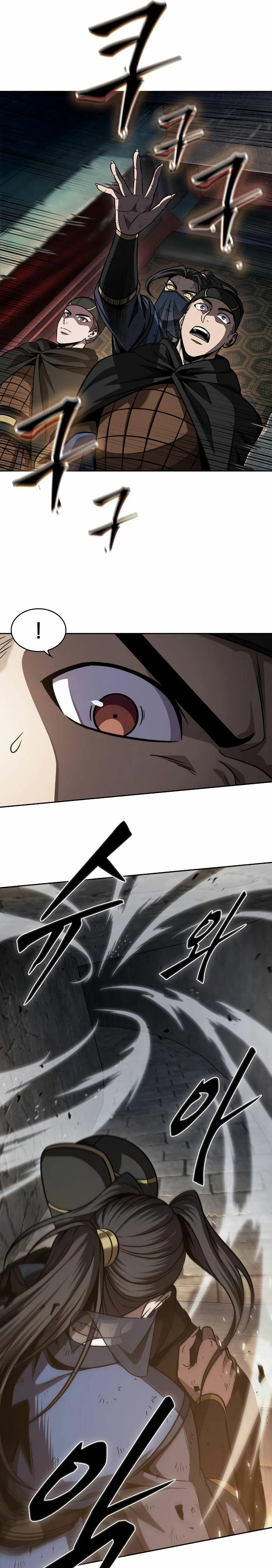 Read Nano Machine (es) Manga Online