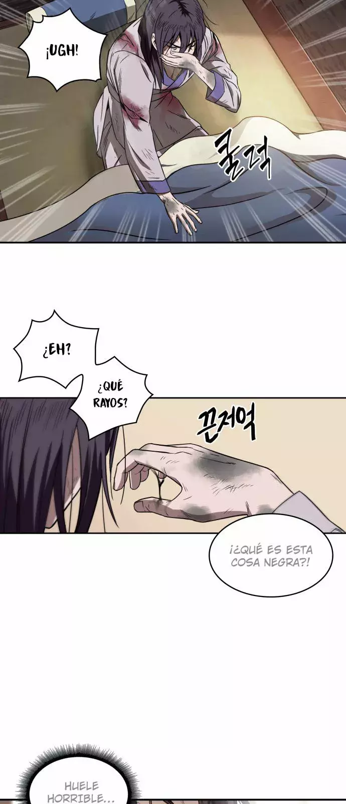 Read Nano Machine (es) Manga Online