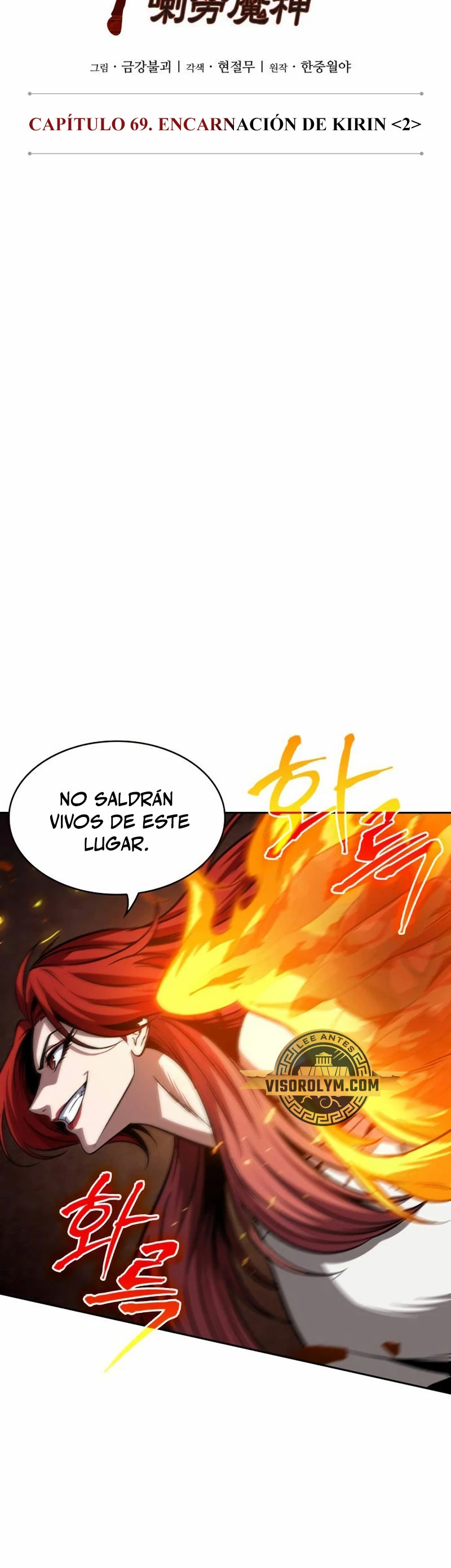 Read Nano Machine (es) Manga Online