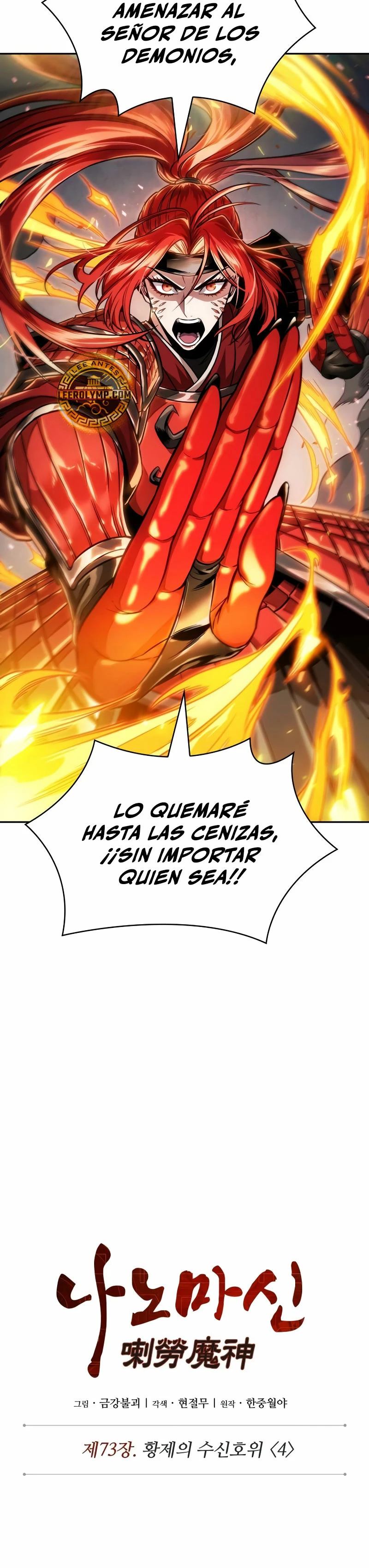 Read Nano Machine (es) Manga Online