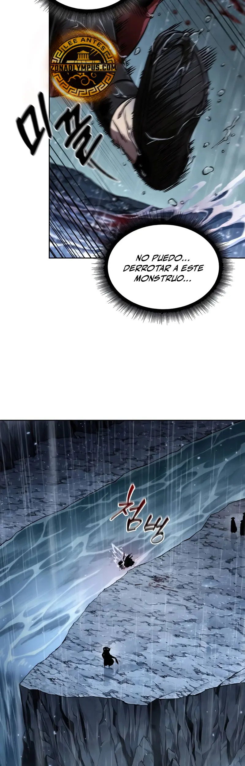 Read Nano Machine (es) Manga Online
