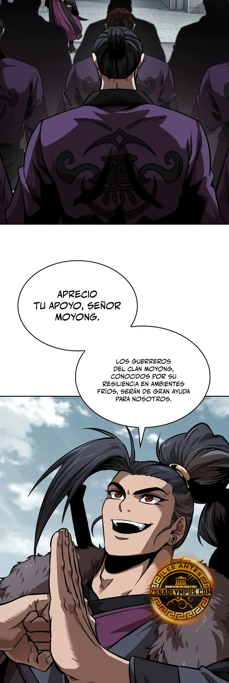 Read Nano Machine (es) Manga Online