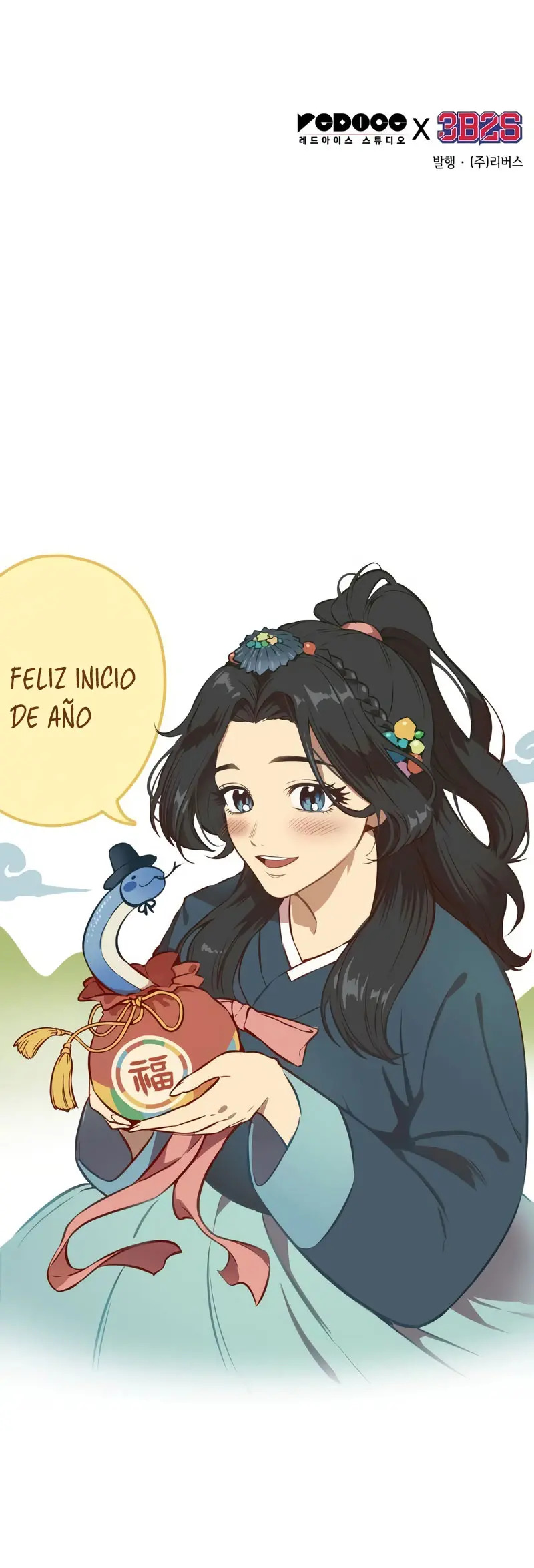 Read Nano Machine (es) Manga Online