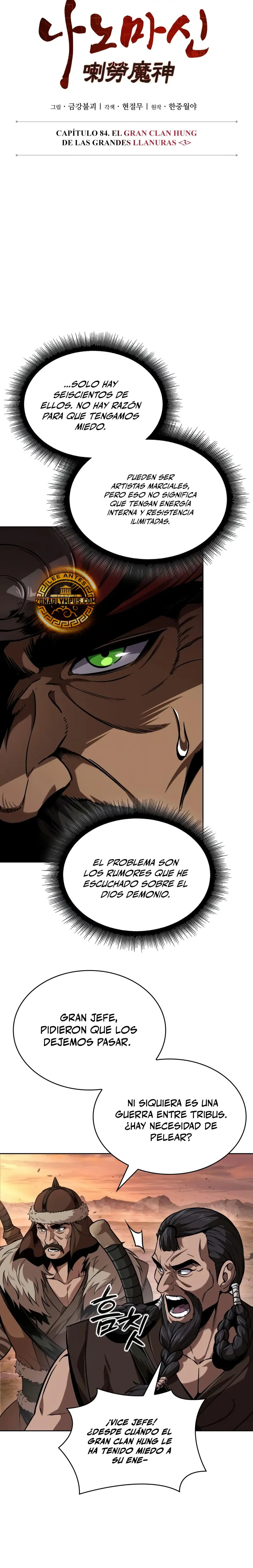Read Nano Machine (es) Manga Online