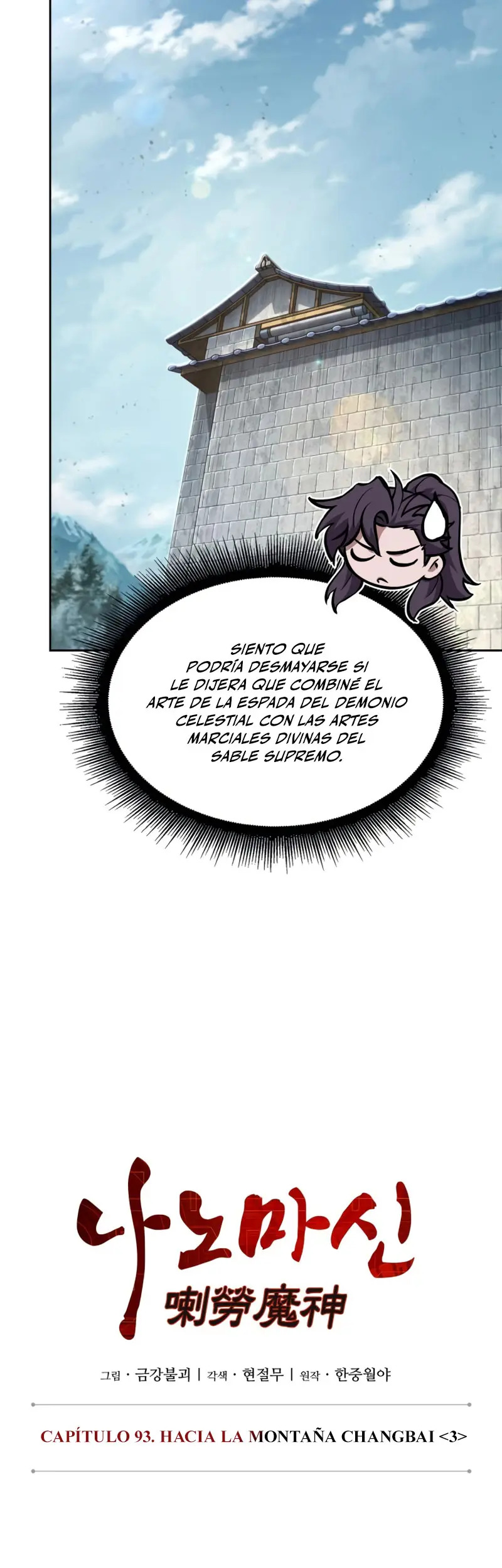 Read Nano Machine (es) Manga Online
