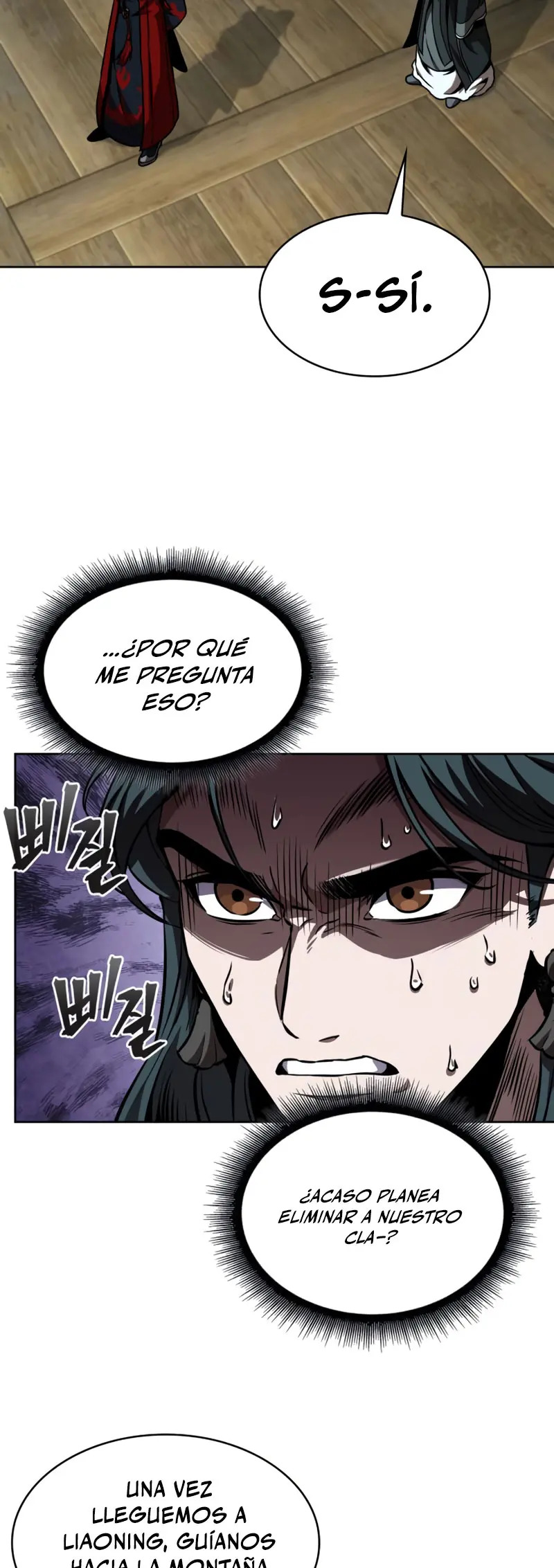 Read Nano Machine (es) Manga Online