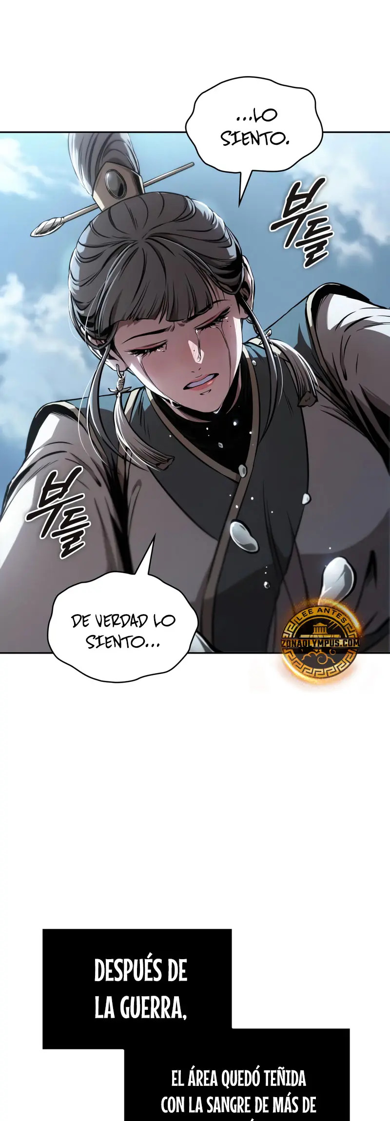 Read Nano Machine (es) Manga Online