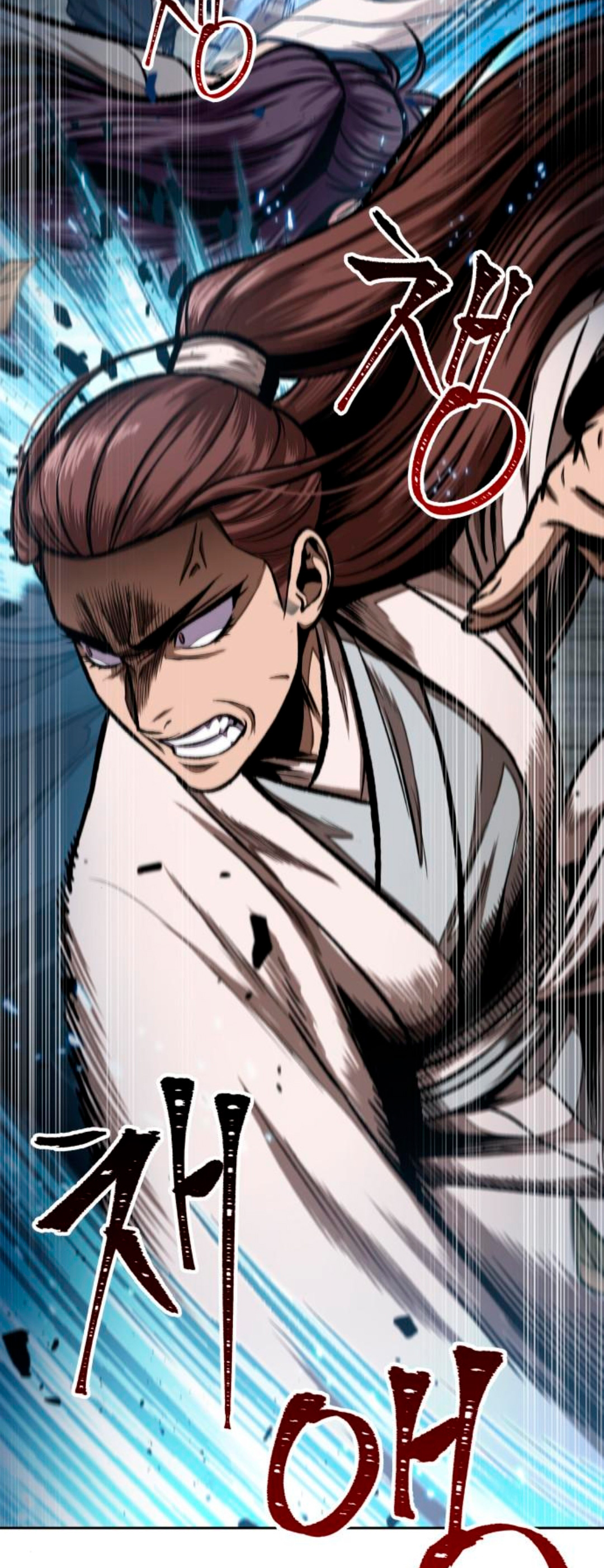Read Nano Machine (es) Manga Online