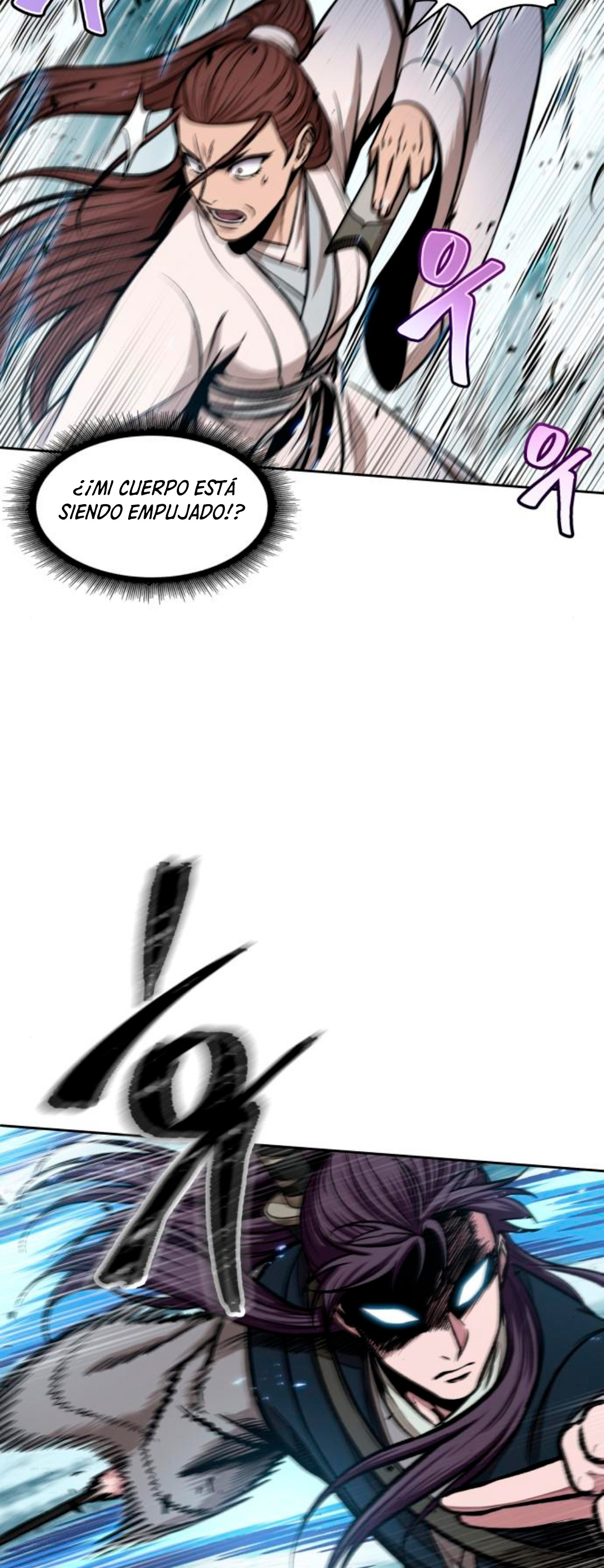 Read Nano Machine (es) Manga Online