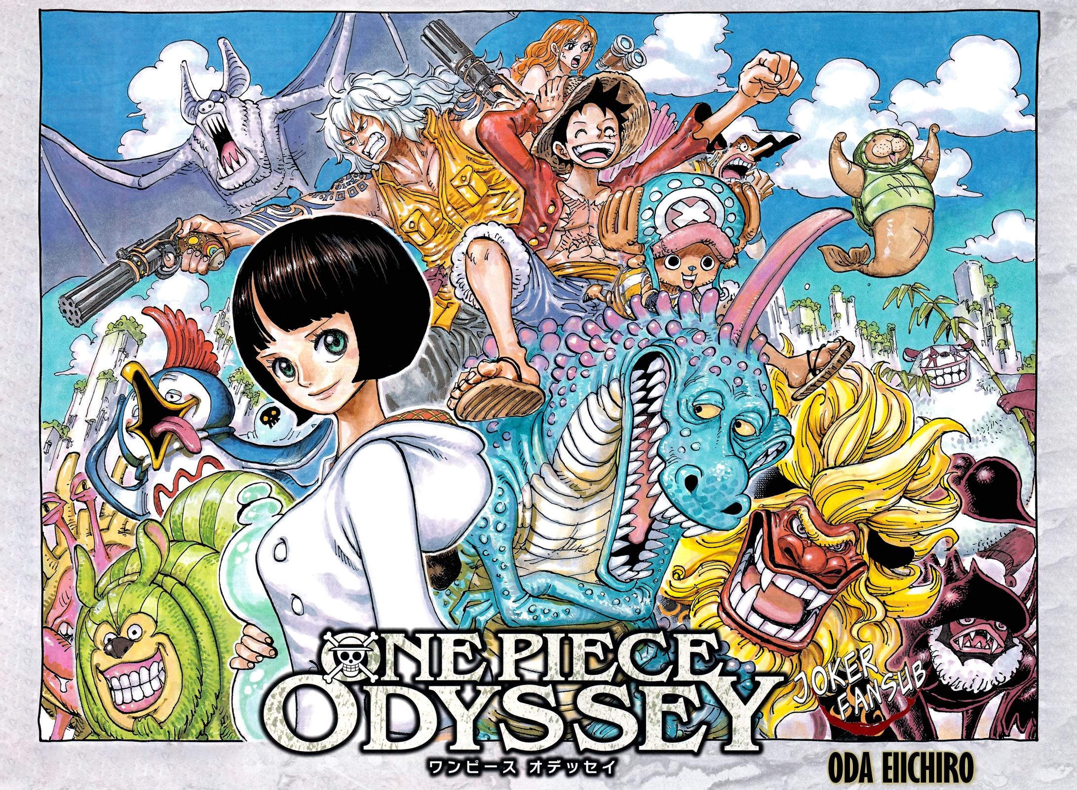 Read One Piece (es) Manga Online