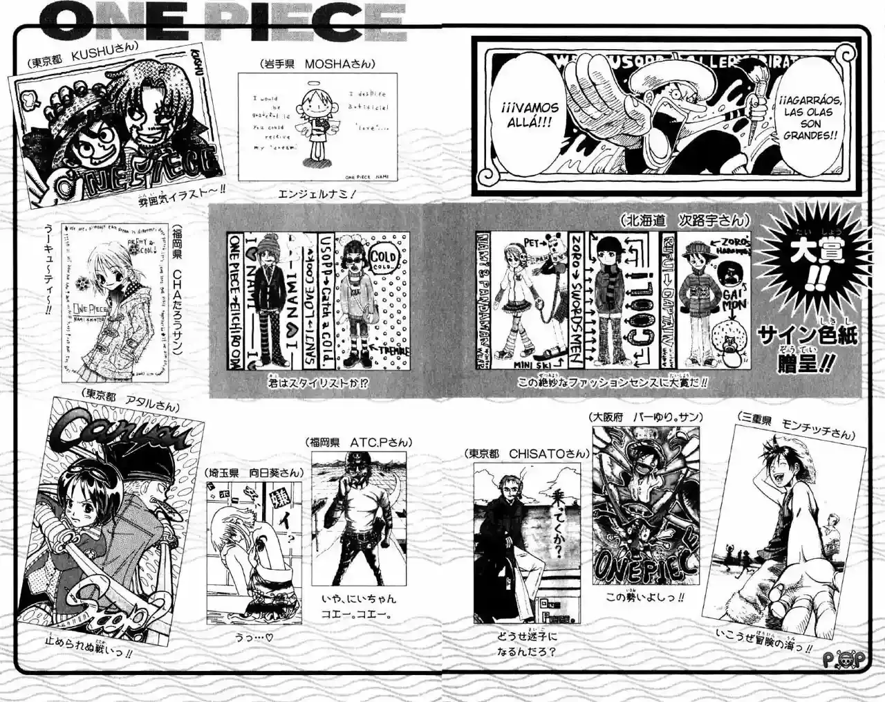 Read One Piece (es) Manga Online