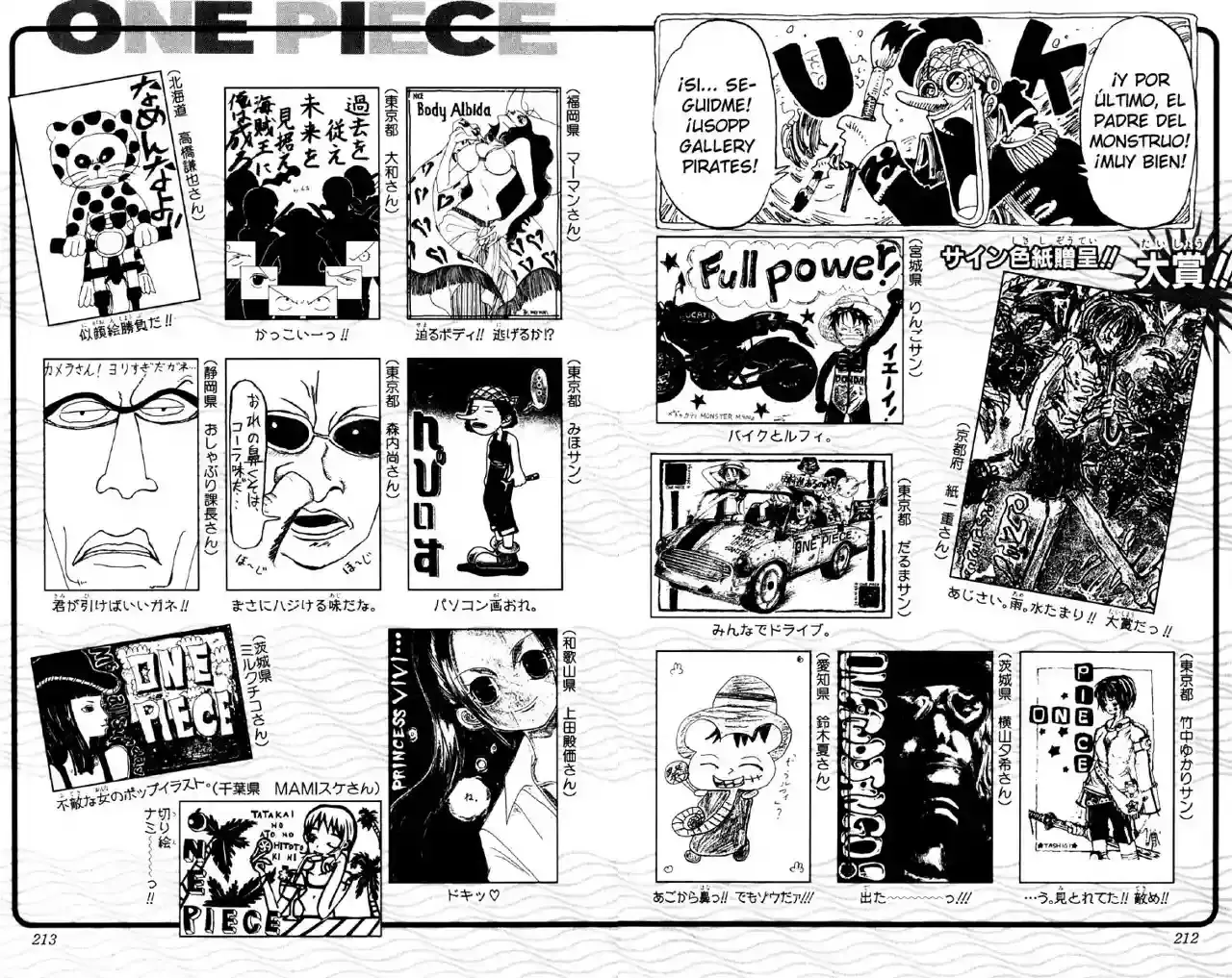 Read One Piece (es) Manga Online