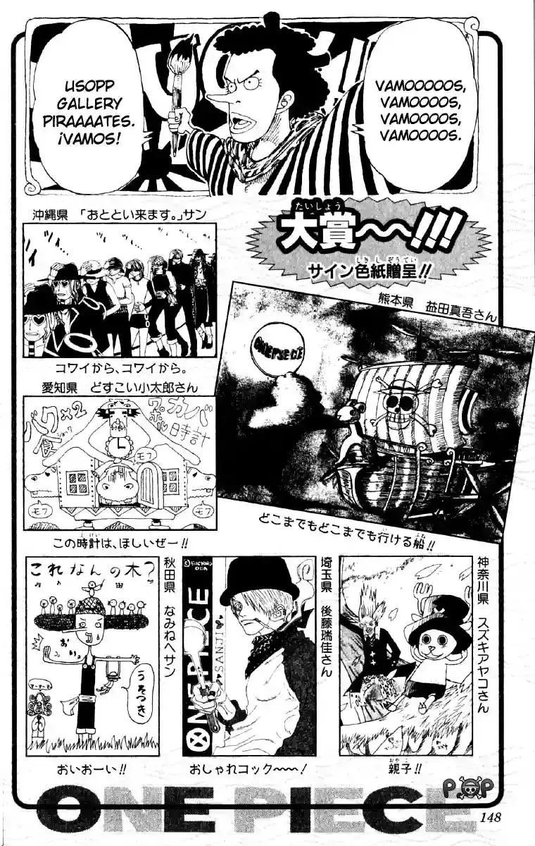 Read One Piece (es) Manga Online